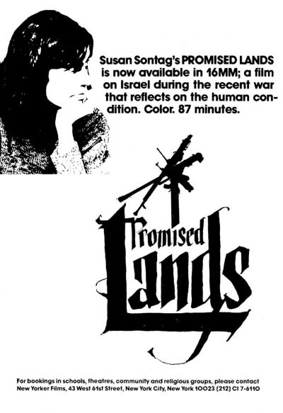 Promised Lands (1974) | Worldscinema | Download Free