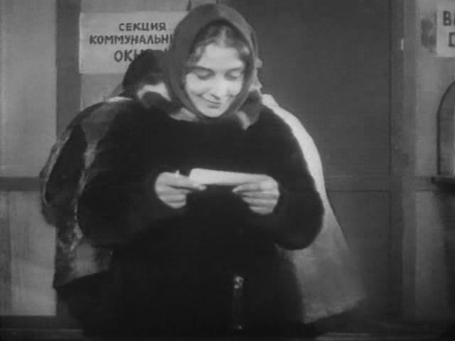 Prostitute / Prostitutka (1927) Oleg Frelikh, Olga Bonus, Mark Donskoy, L. Krasina-poster