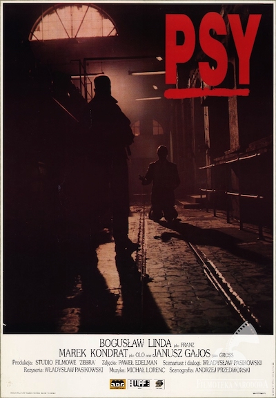 Psy (1992) | worldscinema.org