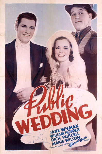 Public Wedding (1937) Nick Grinde, Jane Wyman, William Hopper, Dick Purcell