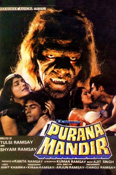 Purana Mandir (19849 | Worldscinema | Download Free