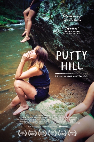 Putty Hill (2010) Matthew Porterfield, Sky Ferreira, Cody Ray, Dustin Ray