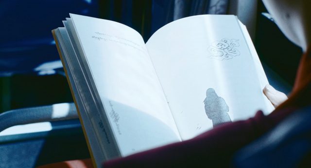 Pema Tseden - Qi qiu AKA Balloon (2019)-poster