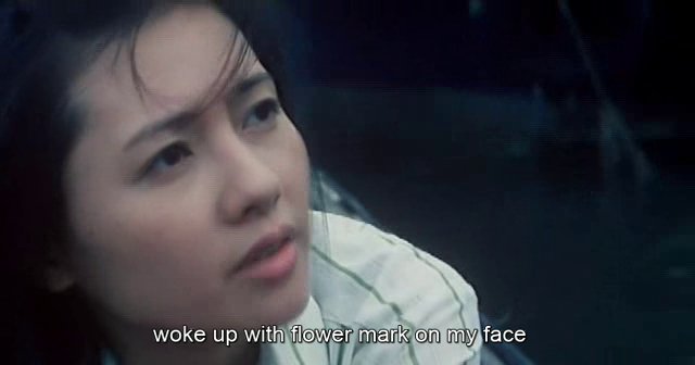 Ann Hui - Qian yan wan yu AKA Ordinary Heroes (1999)-poster