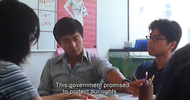 Ann Hui - Qian yan wan yu AKA Ordinary Heroes (1999)-poster