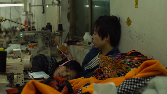 Qingchun AKA Youth (Spring) (2023) by Bing Wang-poster