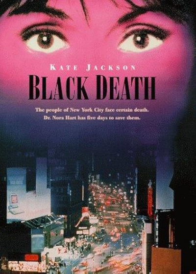 Quiet Killer AKA Black Death (1992) by Sheldon Larry