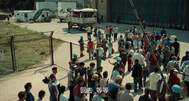 Quo vadis, Aida? (2020)-poster