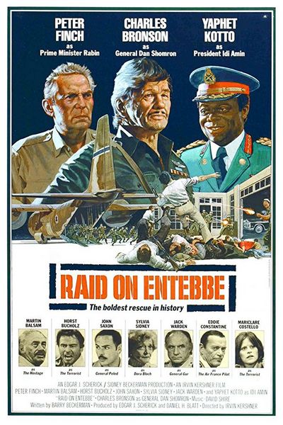 Raid on Entebbe (1976) Irvin Kershner, Peter Finch, Charles Bronson, Yaphet Kotto, Action, Drama, History