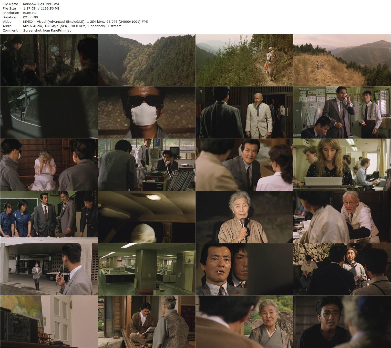Rainbow Kids (1991) Kihachi Okamoto, Tôru Kazama-poster