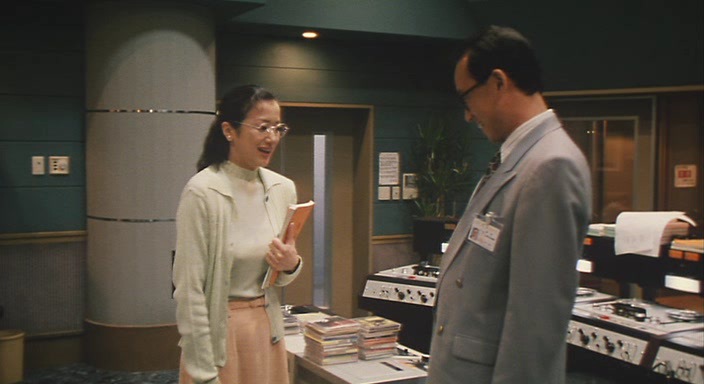 Welcome Back, Mr. McDonald (1997) Kôki Mitani, Toshiaki Karasawa, Kyôka Suzuki, Masahiko Nishimura-poster