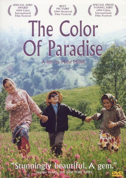 The Color of Paradise AKA Rang-e khoda (1999) Majid Majidi, Hossein Mahjoub, Mohsen Ramezani, Salameh Feyzi