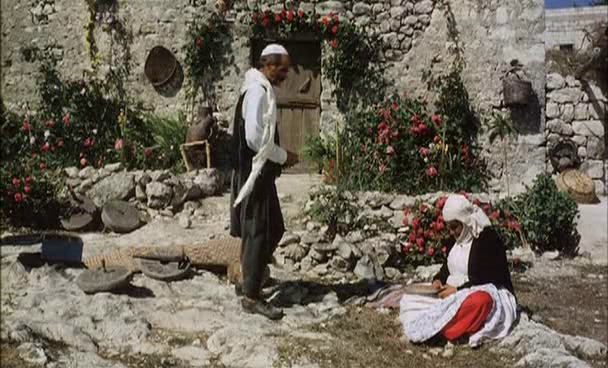 Rassaelle Chafahyia (1991) | Worldscinema | Download Free-poster