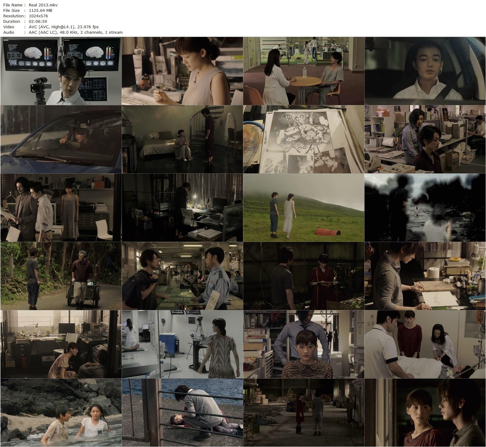 Real (2013) Kiyoshi Kurosawa, Takeru Satoh, Haruka Ayase, Joe Odagiri-poster