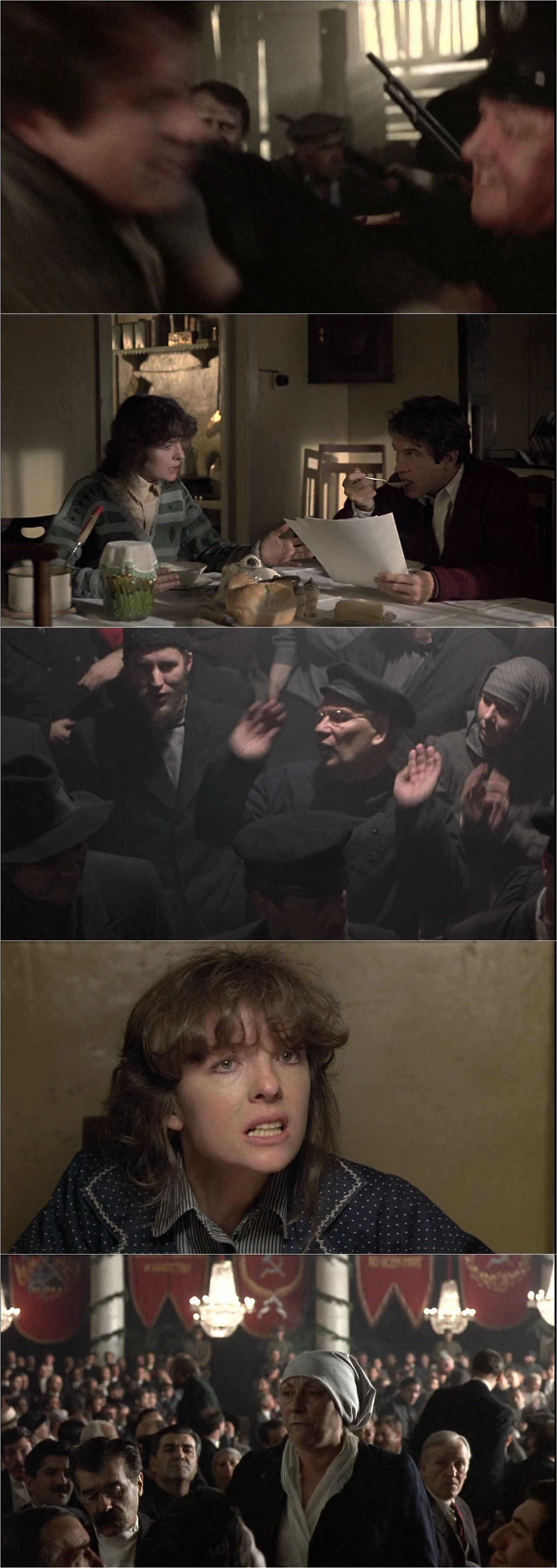 Reds (1981) Warren Beatty, Diane Keaton, Edward Herrmann-poster