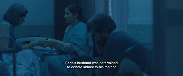 Rehana Maryam Noor (2021)-poster