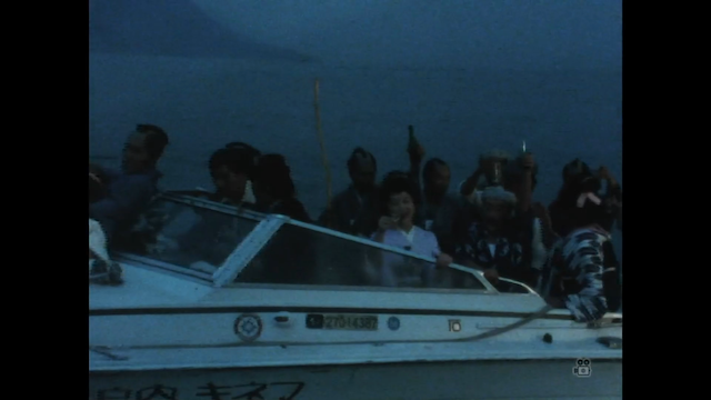 Nobuhiko Ôbayashi - Reibyo densetsu AKA Legend of the Cat Monster (1983)-poster