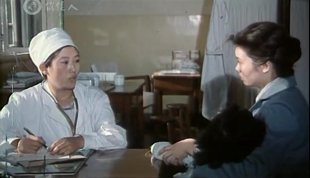 Ren dao zhong nian (1982) | Worldscinema | Download Free-poster