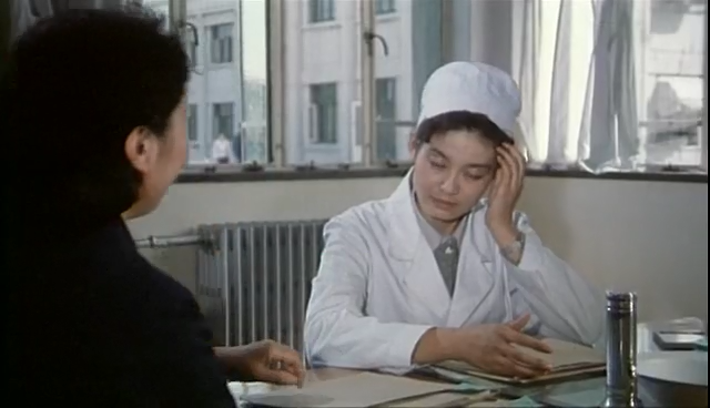 Ren dao zhong nian (1982) | Worldscinema | Download Free-poster