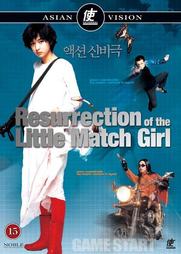 Resurrection of the Little Match Girl / Sungnyangpali sonyeoui jaerim (2002) Sun-Woo Jang, Eun-kyeong Lim, Hyun-sung Kim, Jin-pyo Kim