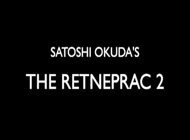 Retneprac 2 AKA The Retnepac 2 (2009) by Ujicha
