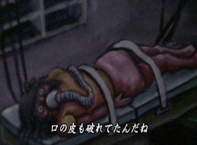 Retneprac 2 AKA The Retnepac 2 (2009) by Ujicha-poster