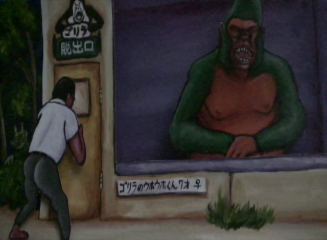 Retneprac 2 AKA The Retnepac 2 (2009) by Ujicha-poster