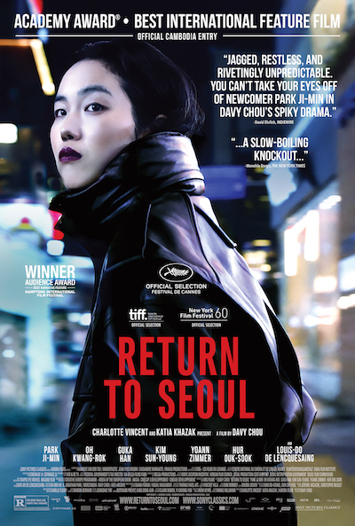 Retour à Séoul (2022) | worldscinema.org