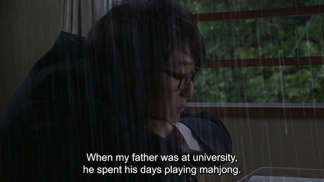 Revolution+1 (2022) by Masao Adachi-poster