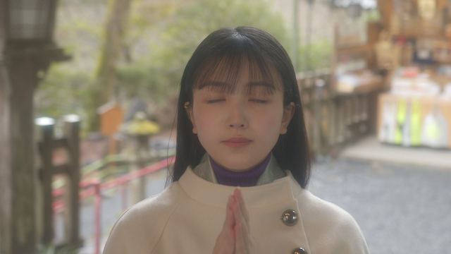 Junta Yamaguchi - Ribâ, nagarenaide (2023)-poster