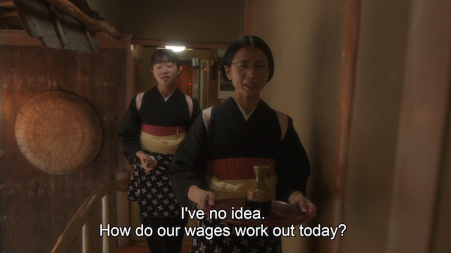 Junta Yamaguchi - Ribâ, nagarenaide (2023)-poster