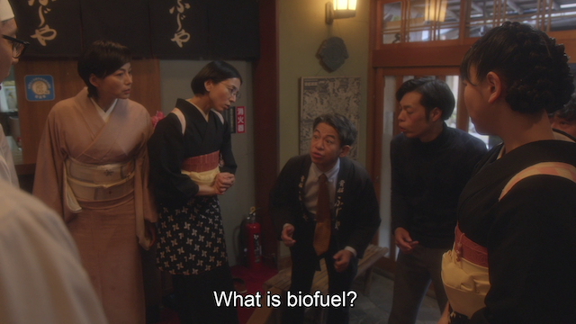 Junta Yamaguchi - Ribâ, nagarenaide (2023)-poster