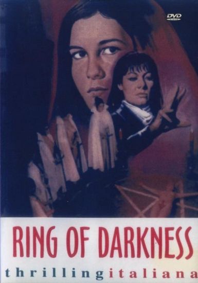 Ring of Darkness (1979) Pier Carpi, Anne Heywood, Valentina Cortese, Frank Finlay, Horror