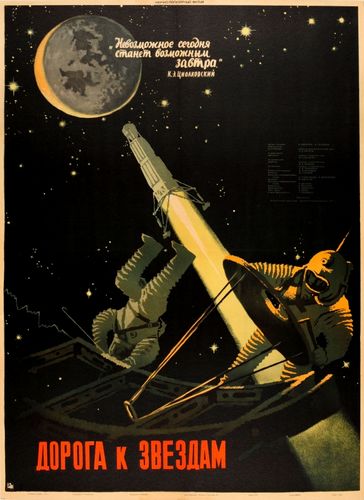 Road to the Stars (1957) Pavel Klushantsev, Georgi Solovyov, Leonid Khmara, Georgi Kulbush