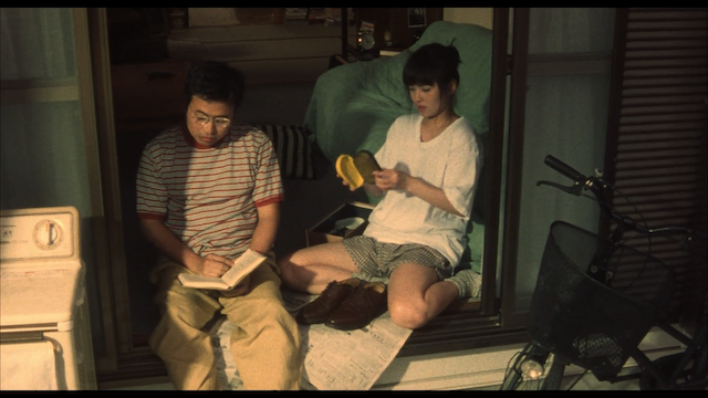 Romansu AKA Some Kinda Love (1996) by Shunichi Nagasaki-poster