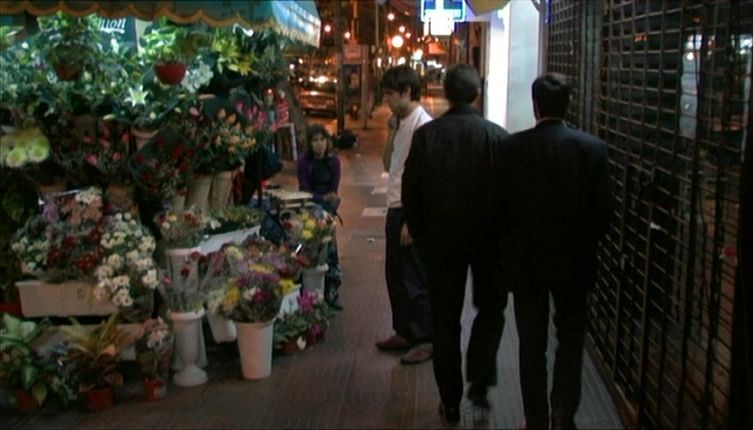 Night Watch / Ronda nocturna (2005) Edgardo Cozarinsky, Gonzalo Heredia, Mariana Anghileri, Rafael Ferro-poster