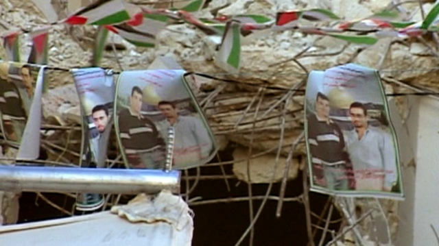 Route 181 Fragments of a Journey in Palestine-Israel (2004)-poster