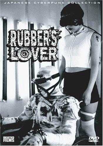 Rubber’s Lover (1996) Shozin Fukui, Nao, Norimizu Ameya, Yôta Kawase