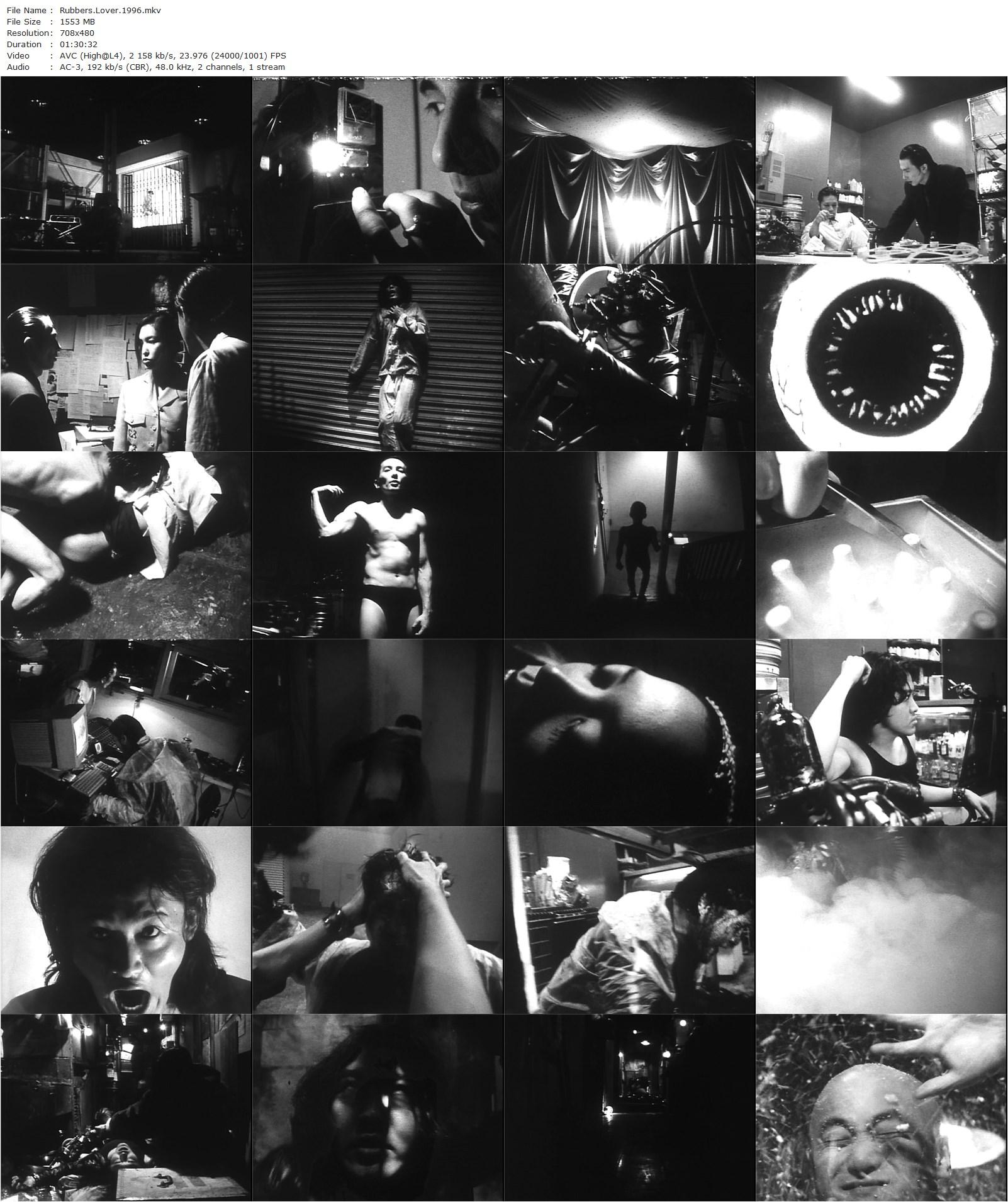 Rubber’s Lover (1996) Shozin Fukui, Nao, Norimizu Ameya, Yôta Kawase-poster