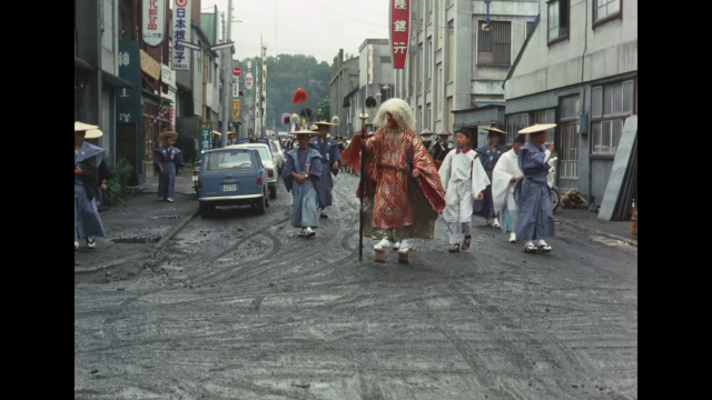 Masao Adachi - Ryakusho: renzoku shasatsuma AKA Serial Killer (1969)-poster