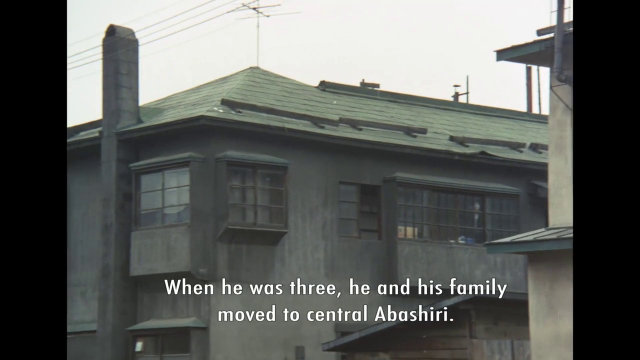 Masao Adachi - Ryakusho: renzoku shasatsuma AKA Serial Killer (1969)-poster