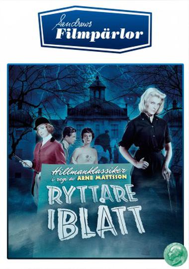 Rider in Blue AKA Ryttare i blått (1959) Arne Mattsson, Gunnel Broström, Bengt Brunskog, Gio Petré, Björn Bjelfvenstam