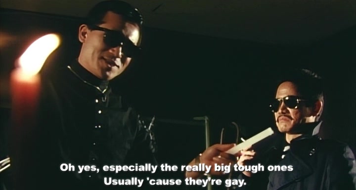 S&M Hunter (1986) Shûji Kataoka, Shirô Shimomoto, Hiromi Saotome, Yutaka Ikejima, Comedy, Erotic-poster