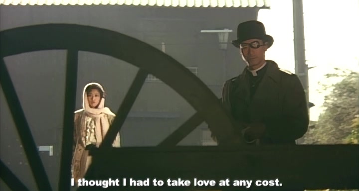 S&M Hunter (1986) Shûji Kataoka, Shirô Shimomoto, Hiromi Saotome, Yutaka Ikejima, Comedy, Erotic-poster