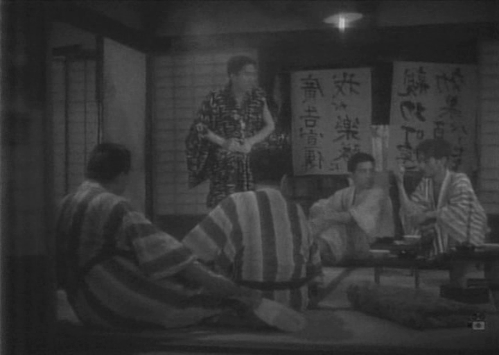 Saakasu goningumi (1935) | worldscinema.org-poster