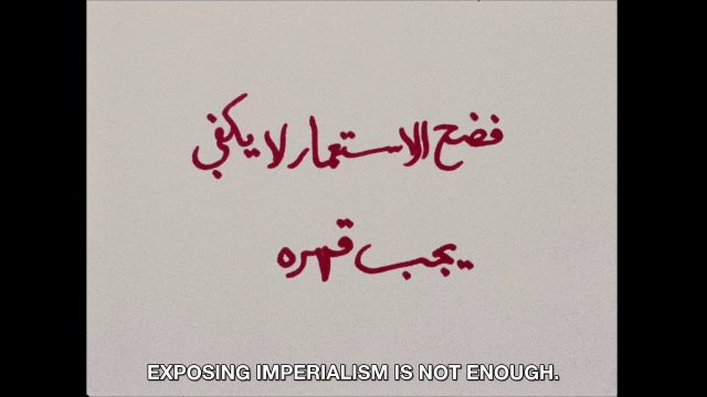 Heiny Srour - Saat el Fahrir Dakkat, Barra ya Isti Mar AKA The Hour of Liberation Has Arrived (1974)-poster