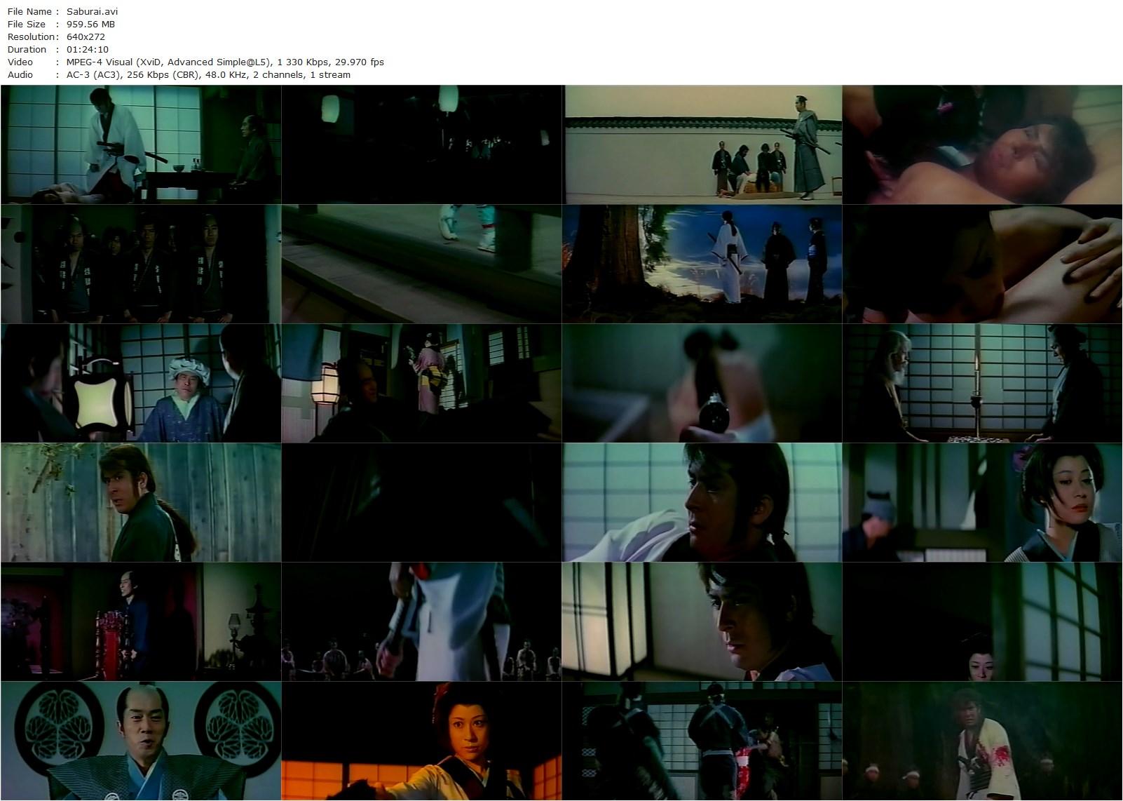 Saburai: Way of the Bohachi AKA Bôhachi bushidô: Sa burai (1974) Takashi Harada, Keiko Aikawa, Bin Amatsu, Takashi Ebata-poster