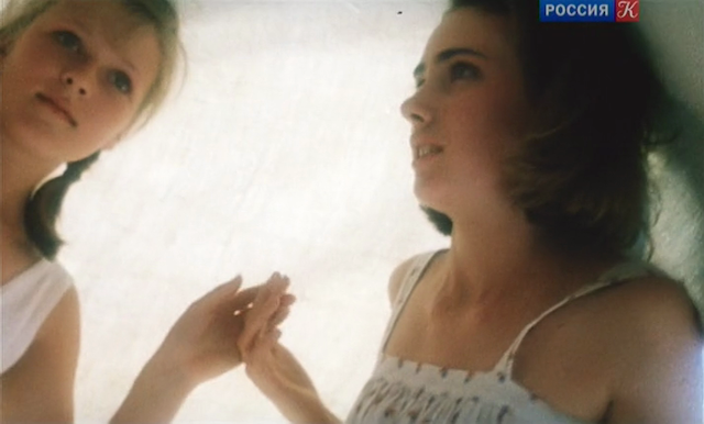 Sad zhelaniy AKA Garden of Desires (1987) by Ali Khamraev-poster