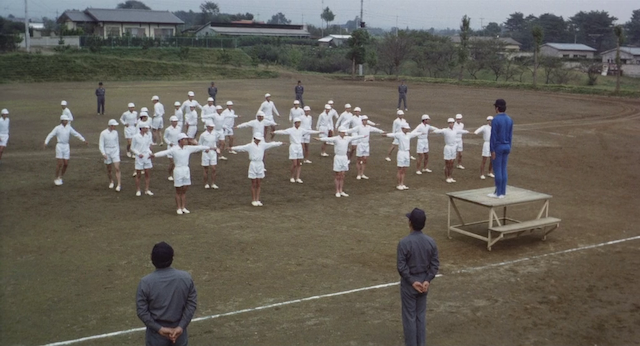 Yôichi Higashi - Sâdo aka Third (1978)-poster