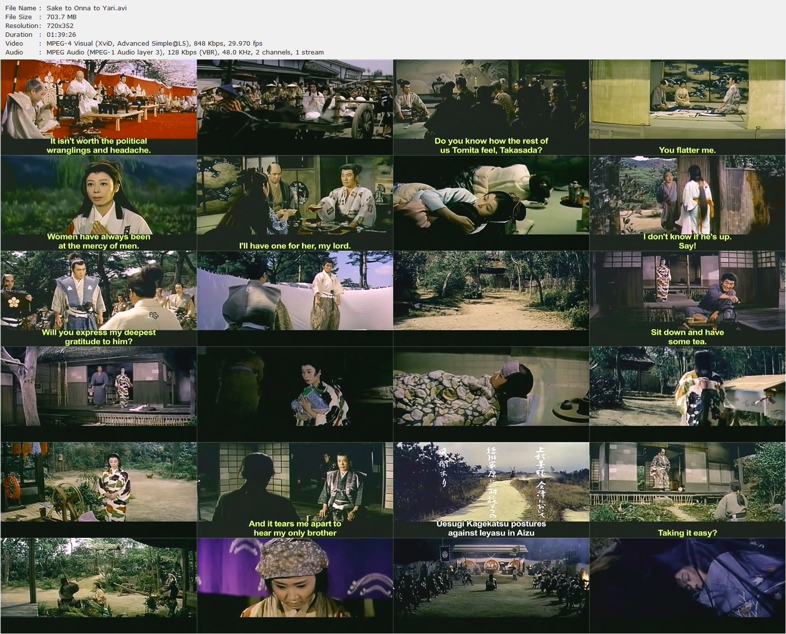 The Master Spearman (1960) Tomu Uchida, Chikage Awashima, Hiromi Hanazono, Kensaku Hara, Drama-poster